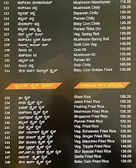 Hotel SLV Grand menu 3