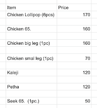 Komal Spicy & Crunchy Chicken Fry menu 2