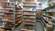 Patanjali Store photo 1