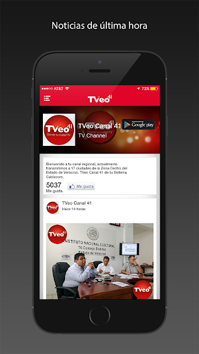 免費下載娛樂APP|TVO móvil app開箱文|APP開箱王