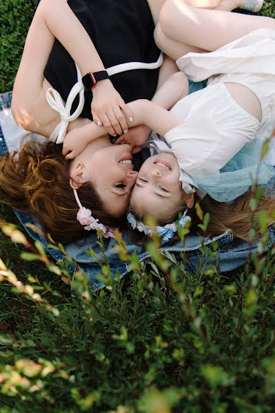 Fotógrafo de casamento Elena Yaroslavceva (phyaroslavtseva). Foto de 11 de junho 2021