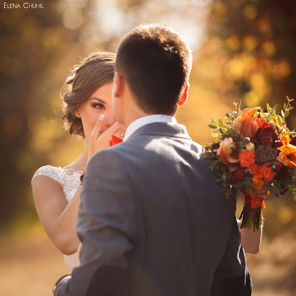 Fotografo di matrimoni Elena Chukhil (alexxphoto). Foto del 16 ottobre 2015