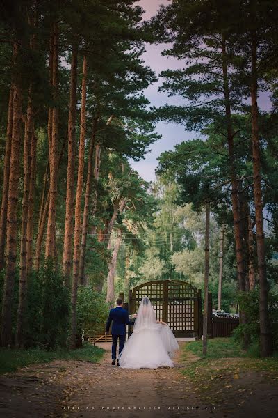 Wedding photographer Aleksey Ozerov (photolik). Photo of 10 February 2019