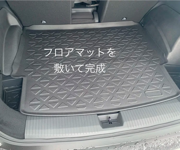 エクストレイルの静音化・デッドニング風・静音計画・静粛性向上・来年もよろしくお願いしますに関するカスタム事例の投稿画像13枚目