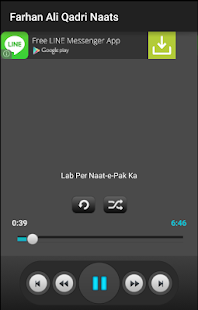 Farhan Ali Qadri All Naats Screenshots 2