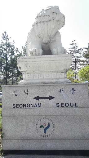 Seongnam Seoul