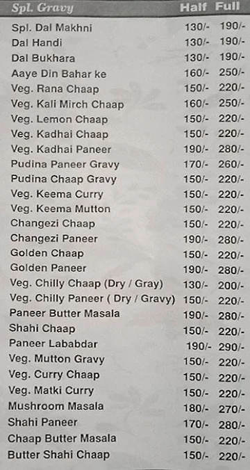 Singh's Veg Grill menu 