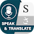 Speak & Translate all Language icon