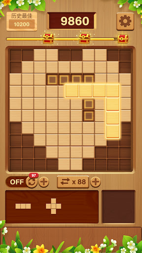 Screenshot Wood Block Puzzle: Jigsaw Game