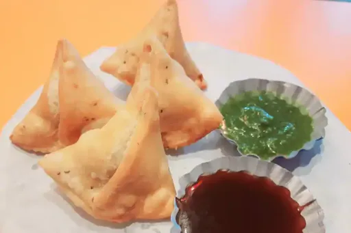 Samosa [6 Pieces]