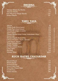 Desi Villagio - Village Theme Restro Bar menu 3