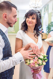 Fotógrafo de bodas Yuliya Atamanova (atamanovayuliya). Foto del 24 de enero 2021