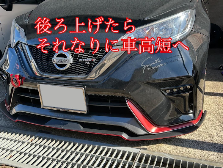 ノートのタイヤ交換・ホイール交換・車高調整・冬がはじまるよに関するカスタム事例の投稿画像5枚目