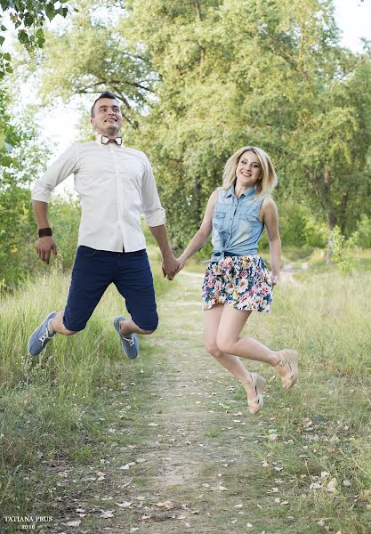 Photographe de mariage Tatyana Prus (prus1988). Photo du 3 septembre 2016