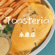 Toasteria Cafe 吐司利亞