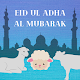 Download Eid ul Adha e-Card Wishes For PC Windows and Mac 1.1