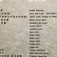 上樓看看咖啡廳 arthere cafe