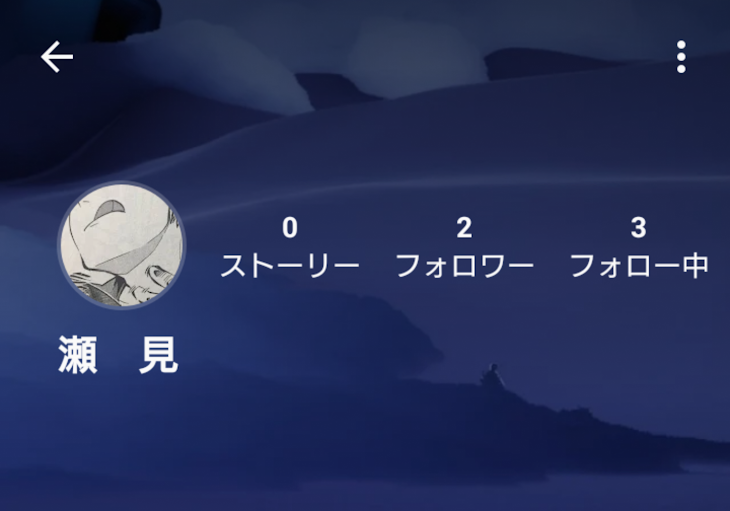 「宣伝！絶っっっ対フォローしr((」のメインビジュアル