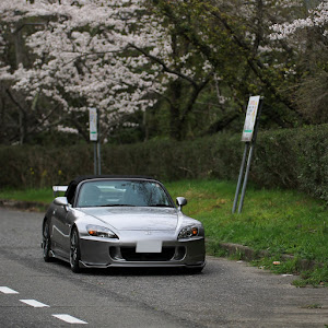 S2000 AP1