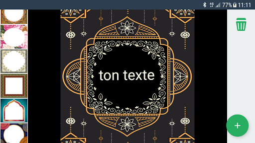 خط و صورة  الكتابة على الصور بإحتراف