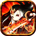 大盟主 - 英雄射雕 1.5.6 APK تنزيل