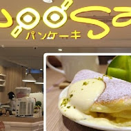 woosa洋食パンケーキ 屋莎洋食鬆餅屋