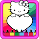 Download Catty Coloring Book For PC Windows and Mac 1.0.0
