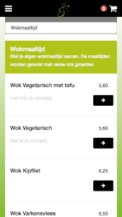 Wok Noodle bar(圖2)-速報App