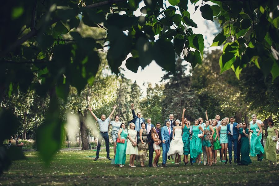 Wedding photographer Artem Bogdanov (artbog). Photo of 5 November 2015