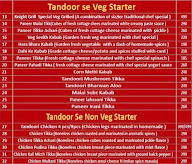 Gorakhpur Gorakhnath menu 3