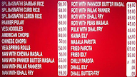 Hotel Annapoorna Hot Veg Restaurant menu 5