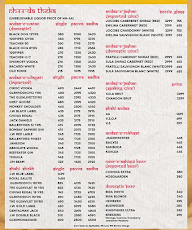 NH44 menu 1