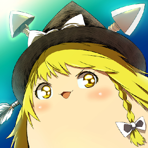 ゆっくり射る〜ゆっくりと弓矢の物理アクションパズルゲーム〜 logo