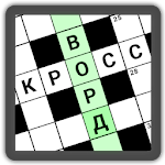 Cover Image of Unduh Russian Crosswords 1.6.1 APK