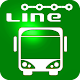 Download LINE Cernusco Bus Sapiens For PC Windows and Mac 2.00