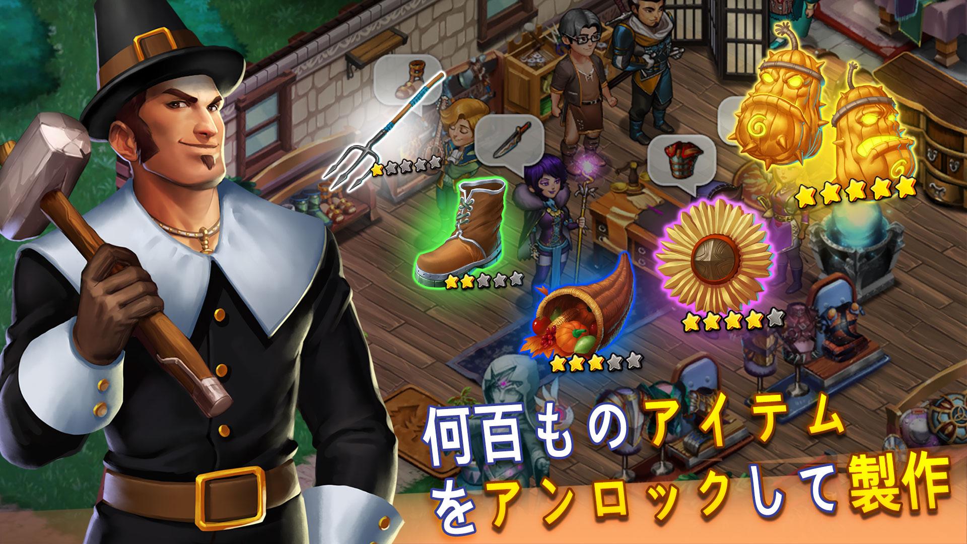 Android application Shop Heroes: Trade Tycoon screenshort