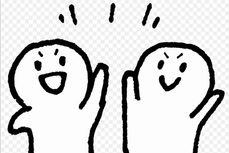 「友達と遊ぶ時の話」のメインビジュアル