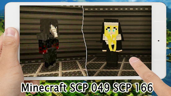 SCP-096 Mod – Apps on Google Play