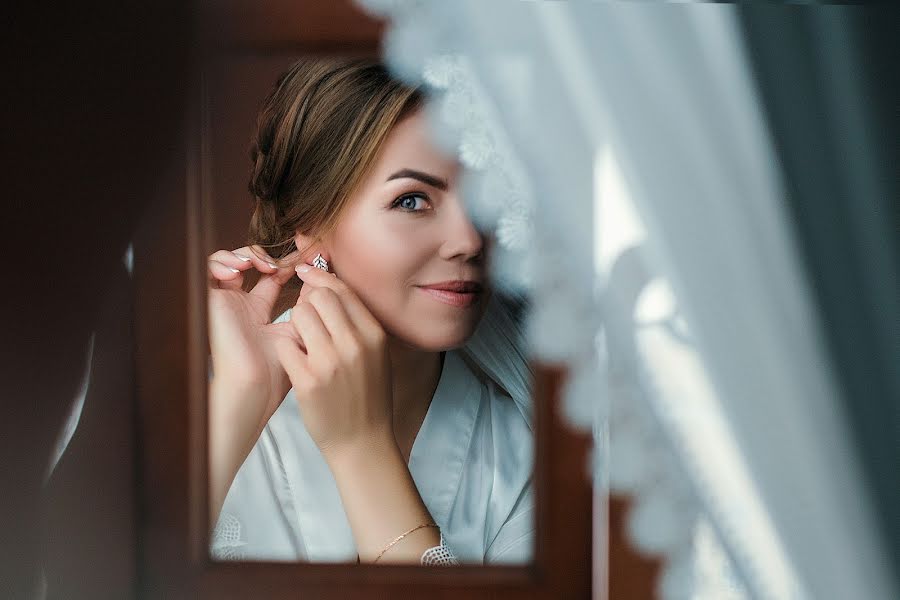 Fotografo di matrimoni Katerina Shevchenko (katysheff). Foto del 16 febbraio 2020