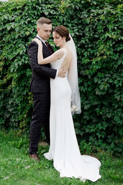 Wedding photographer Artem Kononov (feelthephoto). Photo of 21 December 2020