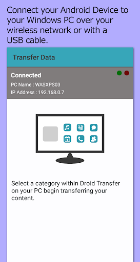 Screenshot Transfer Companion: SMS Backup