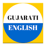 Learn English using Gujarati Apk