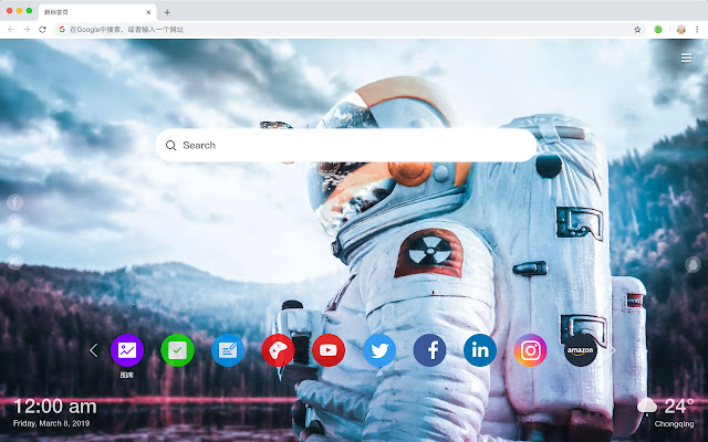 Astronaut New Tab Page HD Wallpapers Themes