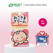 Kem Dưỡng Ẩm Da Cho Bé S Select Okosama Cream Nhật Bản