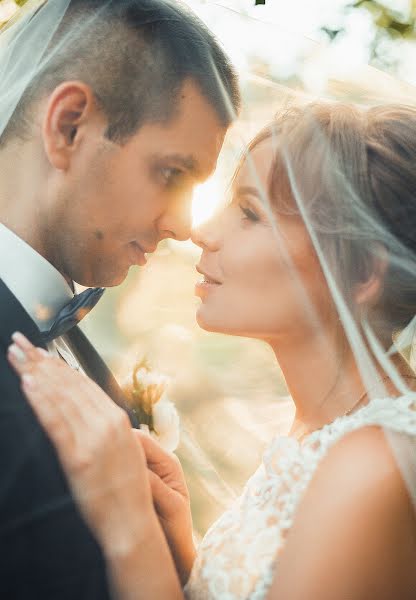 Fotografo di matrimoni Anna Ushakova (annaushakova). Foto del 28 settembre 2020