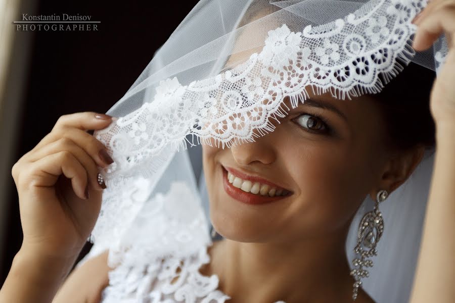 Wedding photographer Konstantin Denisov (kosphoto). Photo of 25 August 2015