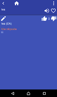 English Igbo dictionary(圖2)-速報App