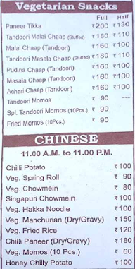 Bikaneri Rasoi menu 5