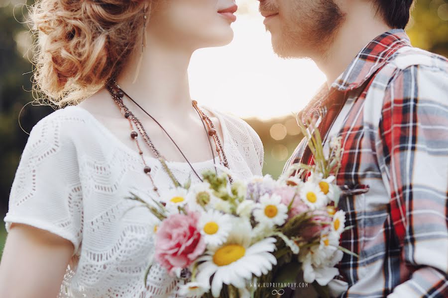 Fotógrafo de bodas Irina Kupriyanova (joint). Foto del 10 de junio 2015