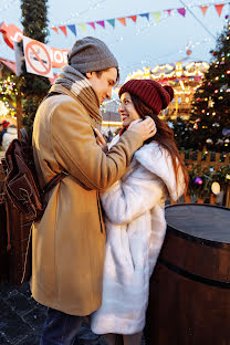 Wedding photographer Mariya Kozlova (mvkoz). Photo of 17 January 2020